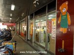 小熊媽媽飾品DIY PICT2956