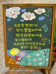 PICT2967