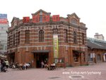 紅樓劇場 PICT3023