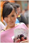 Siu Lam DSC_3587