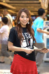 DSC_6157 copy