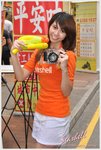 DSC_5520 copy