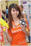 DSC_5521 copy