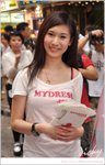 DSC_7490