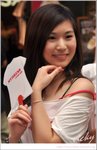 DSC_7534