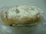 panash合桃提子包