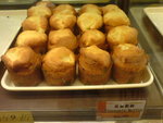 菠蘿muffin