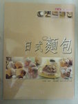 DSC02135