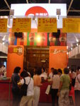 DSC02475