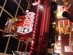 DSC02482
