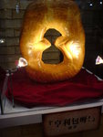 DSC02488