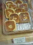 方型忌廉包