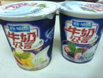 雀巢高鈣低脂yoghurt