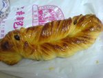 皇爵丹麥條