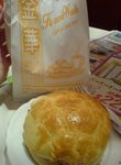 金華菠蘿包