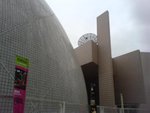 太空館