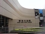太空館1