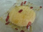 奇華小光酥