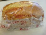 香蕉合桃cake
