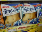 雀巢fitness cereal