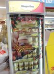 haagen-dazs雪糕櫃
