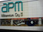 觀塘apm 9