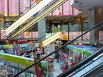 tst sogo
