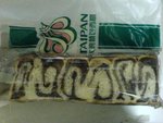 朱古力孖寶卷