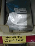 DSC01742
