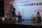 IMG_2964-64