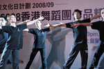 IMG_3088-88