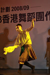 IMG_3175-75