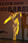 IMG_3207-07