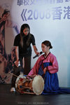 IMG_3291-91