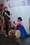 IMG_3293-93