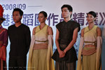 IMG_3376-76