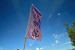 IMG_3002-02