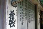 IMG_3044-44