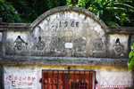 IMG_2258-58