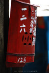 IMG_2270-70