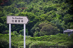 IMG_2289-89
