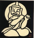mokuzou25-2