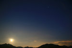 IMG_0084-84