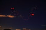IMG_5678