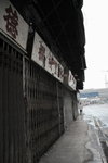 IMG_9923-23