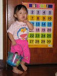 Home 12 Nov 05
