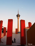 _C110312
