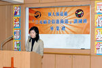 YEE_0863