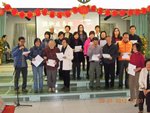 DSCN0598