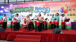 P1000590